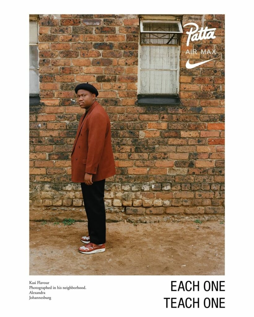 Nike Patta South Africa